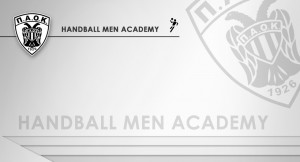 Οι ακαδημίες Χάντμπολ Ανδρών του ΠΑΟΚ σε περιμένουν!