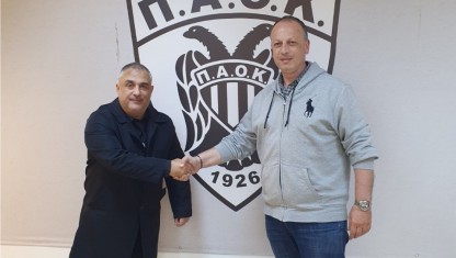 Team Manager στην ανδρική ομάδα Χάντμπολ του ΠΑΟΚ ο Γιάννης Αμπατζίδης!