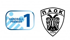 Το πρόγραμμα του ΠΑΟΚ στην Handball Premier 2023-2024!