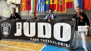 «Έλαμψαν» οι Judoka του ΠΑΟΚ στα Σκόπια! (pics)