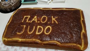 Οι εξετάσεις και η κοπή πίτας του Judo!