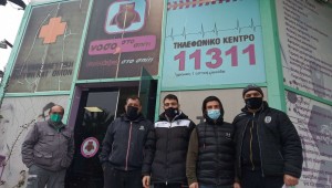 Αναχωρούν για Αθήνα οι τέσσερις παλαιστές του ΠΑΟΚ