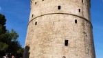 «Ασπρόμαυρη κατάληψη» στον Λευκό Πύργο! (pics)