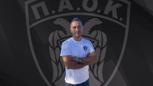 Προπονητής στις Ακαδημίες Στίβου του ΠΑΟΚ ο Πέτρος Βασιλειάδης!