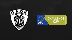 Στο CEV Challenge Cup γυναικών ο ΠΑΟΚ τη νέα σεζόν!