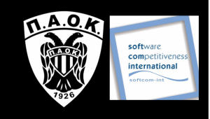 ΠΑΟΚ και Software Competitiveness International Α.Ε. συνεχίζουν μαζί...