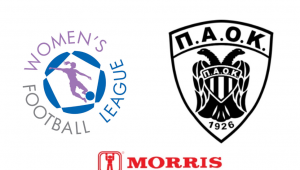 Το πρόγραμμα του ΠΑΟΚ Morris στην Womens Football League 2022-2023!