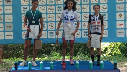 «Χάλκινη» η Σιδηροπούλου στο Πανελλήνιο Πρωτάθλημα Ποδηλασίας!